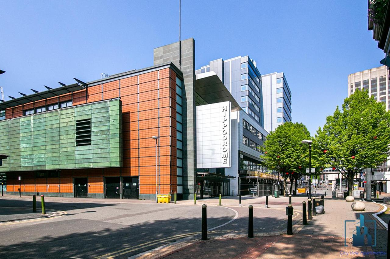 Centre View Very Close To Bullring Birmingham
